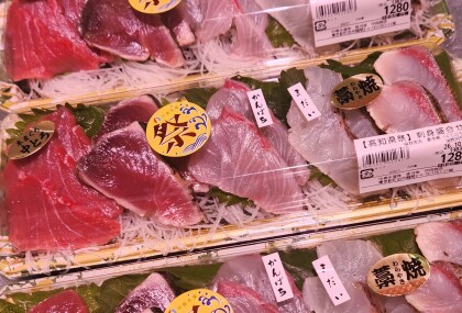10月2日より🏮高知県かつお祭🏮開催🐟🐟