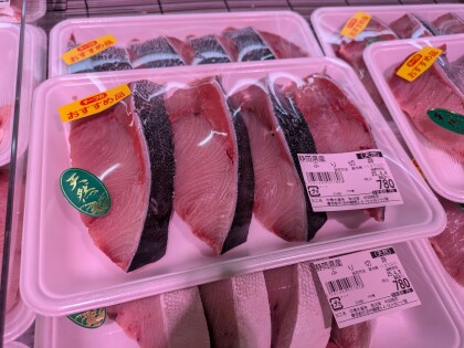 4月6日のおすすめ！静岡県産『天然ぶり切身』