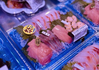 6月29日のおすすめ！長崎県産『いさき刺身』