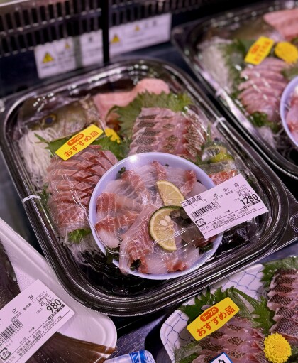 3月5日のおすすめ！三重県産『いさき』