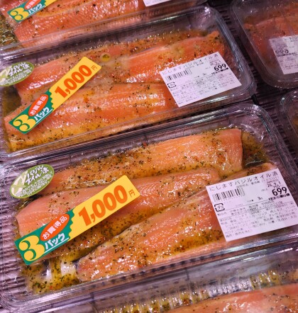 8月31日(月)限定!よりどりバイキング🐟 3点1,080円!!