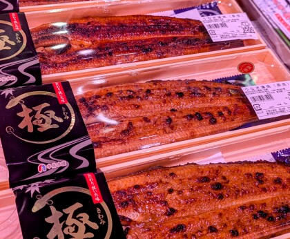 7月19日のおすすめ！本日は土用丑の日！『【極】うなぎ蒲焼（長焼）』