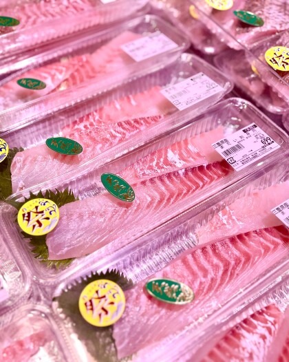 6月6日のおすすめ！三重県産『天然まだい』