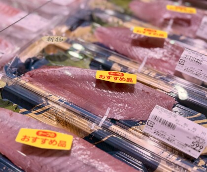 3月26日のおすすめ!初物が入荷いたしました!『かつお刺身用』