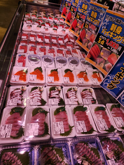 11月25日(火)限定!よりどり3点1,080円!お刺身バイキング!!