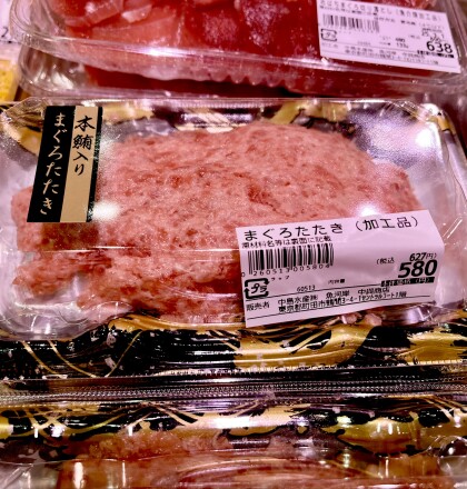 2月28日のおすすめ！親子で作ろう！『手巻き鮨』