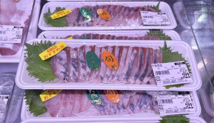 4月30日のおすすめ！千葉県産『天然ぶり刺身』