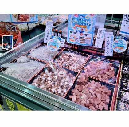 4月19日のおすすめ！本日創業祭最終日！『升売り販売』