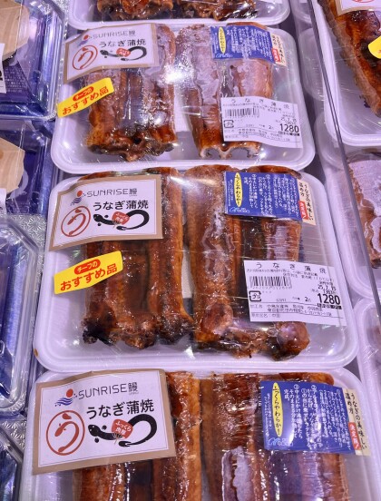 7月12日のおすすめ！『うなぎ蒲焼』