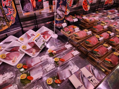 1月23日のおすすめ！　本日より 『大分県 豊の活ぶり祭』開催