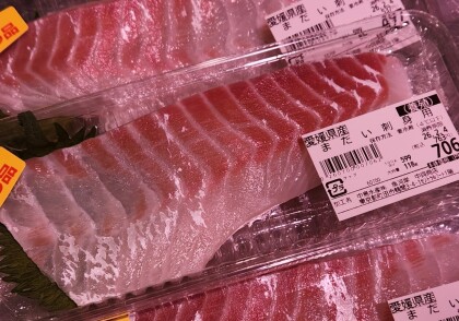 2月2日のおすすめ！親子で楽しく『手巻き寿司』