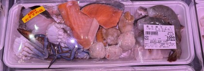 1月14日のおすすめ！『寄せ鍋セット』