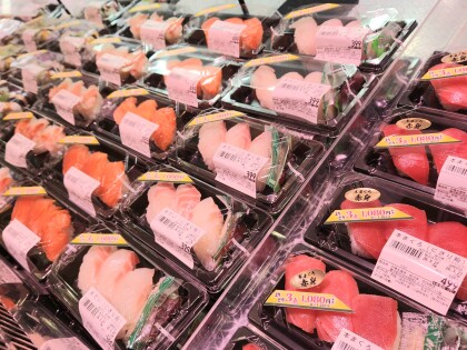 3月27日のおすすめ！本日より創業祭開催！！『すしバイキング』