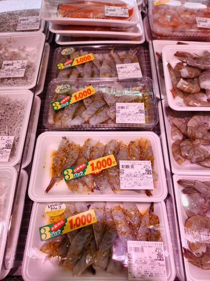 7月10日（金）限定！よりどりバイキング🐟！　3点1,080円！！