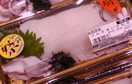 本日より『島根県祭』開催！！