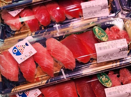 7月7日のおすすめ!🐟さかなの日最終日🐟『インドまぐろづくし鮨』