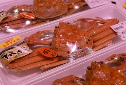 12月1日のおすすめ!『ずわいがに(松葉がに)ボイル』