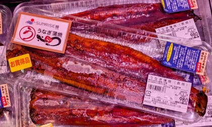 5月21日のおすすめ！静岡県産『うなぎ蒲焼』