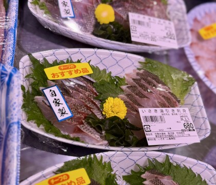 3月5日のおすすめ！三重県産『いさき』