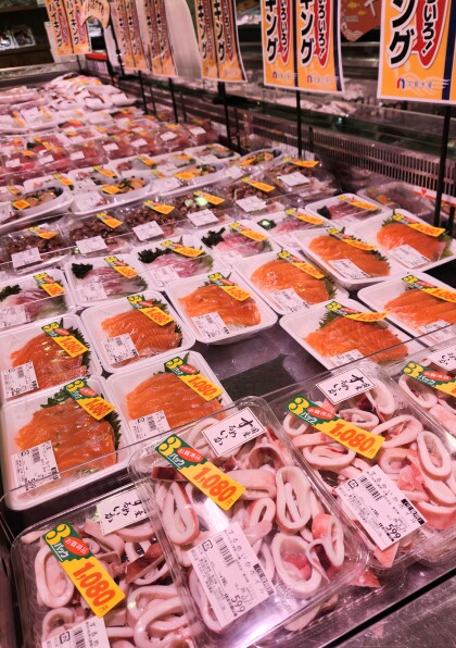 3月19日（木）限定！よりどり3点1,080円！お刺身などのバイキング！！