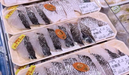 5月22日のおすすめ！『天然すずき切身』