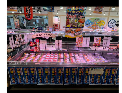 9月15日(火)～16日(水) 限定！お刺身 🏮よりどり3点1,080円🏮