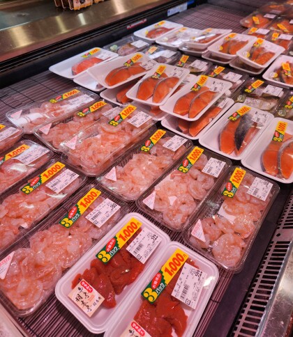 8月31日(月)限定!よりどりバイキング🐟 3点1,080円!!