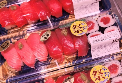 6月18日のおすすめ！🏮三重県祭🏮最終日『しらす干し』『本まぐろづくし鮨』