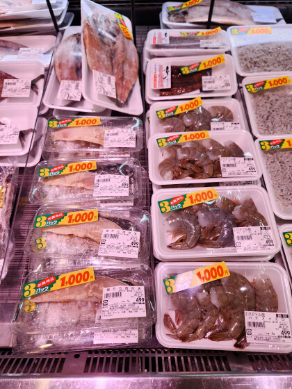 7月10日（金）限定！よりどりバイキング🐟！　3点1,080円！！