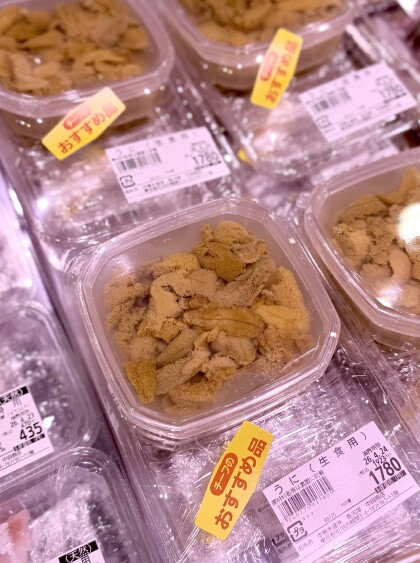 4月21日のおすすめ！宮城県産『うに（生食用）』