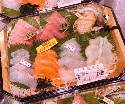8月13日のおすすめ！✨豪華『あわび入り 刺身盛合せ』✨