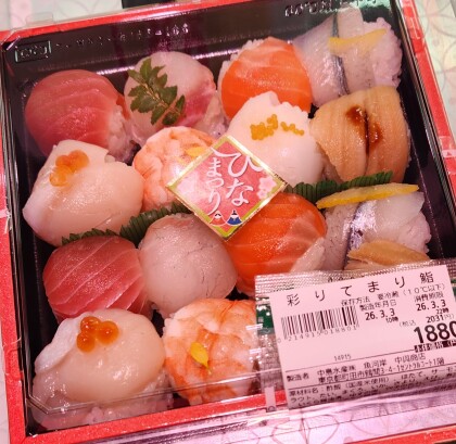 3月3日のおすすめ！🎎今日はひなまつり🎎