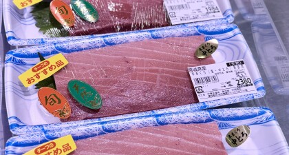 4月28日のおすすめ！『まぐろ&うなぎフェア』最終日🐟