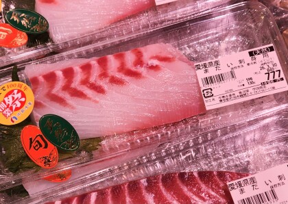 3月28日のおすすめ！創業祭開催中！！『天然まだい切身』『14時から生本まぐろ柵取即売会』