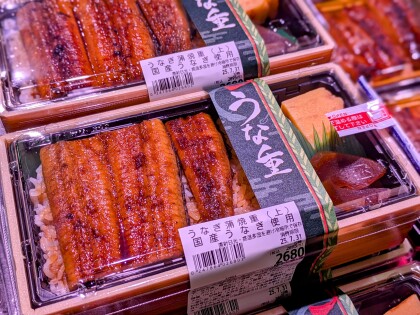 7月31日のおすすめ！本日は土用二の丑！『鹿児島県産うなぎ蒲焼（長焼）』