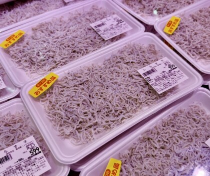 2月4日のおすすめ！兵庫県産『しらす干し』