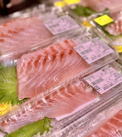 5月19日のおすすめ！青森県産『天然まだい刺身用』