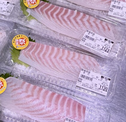 4月16日のおすすめ！本日より創業祭開催！！