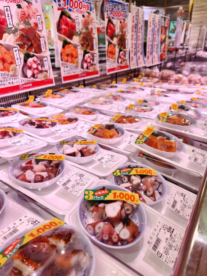 6月15日（月）～16日（火）限定！お刺身 ぶつ切り祭🏮よりどり3点1,080円🏮
