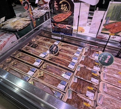 7月26日のおすすめ!本日は土用丑の日!『うなぎ蒲焼(長焼)』