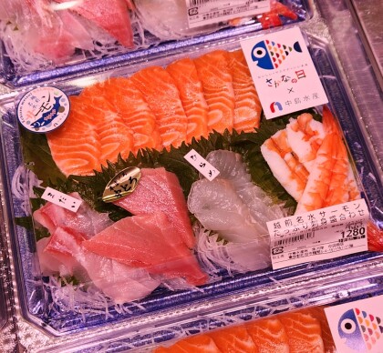 7月3日のおすすめ！🐟毎月3~7日はさかなの日🐟『越前名水サーモン』