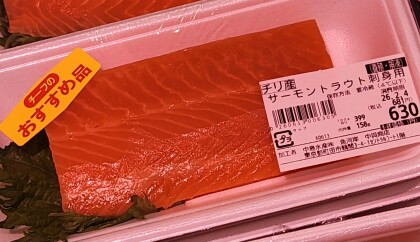 2月2日のおすすめ！親子で楽しく『手巻き寿司』