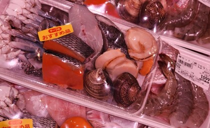 11月24日のおすすめ!あったか~い『海鮮鍋セット』