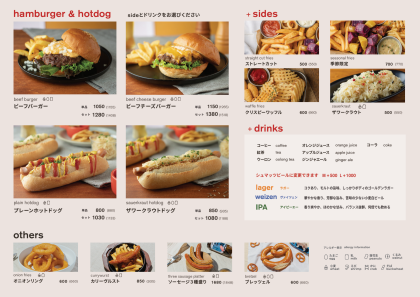 ランチにぴったりなセットメニュー🌟