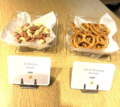 新 おつまみ 販売中🍺