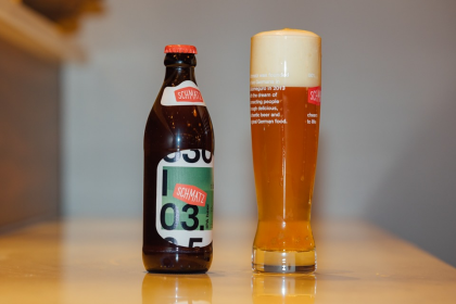 本日のおすすめビール🍺