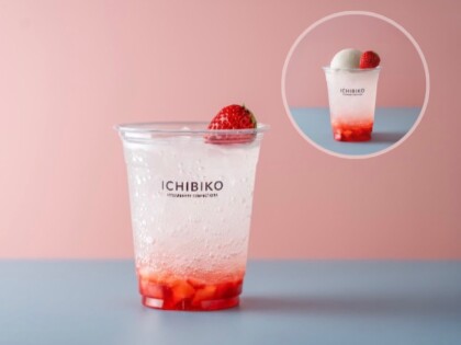26日からドリンクメニューリニューアルしました🍓❣️