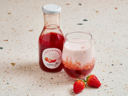 いちごの果肉たっぷり🍓いちびこミルク🥛🐇