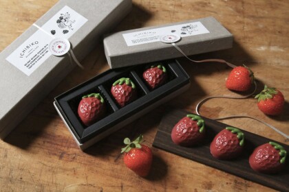 期間限定🍫いちごチョコレートクランチ🍓❣️