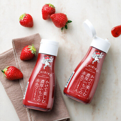 いちごのプリン🍓🍮´-｜いちびこ｜ショップトピックス｜グランベリーパーク